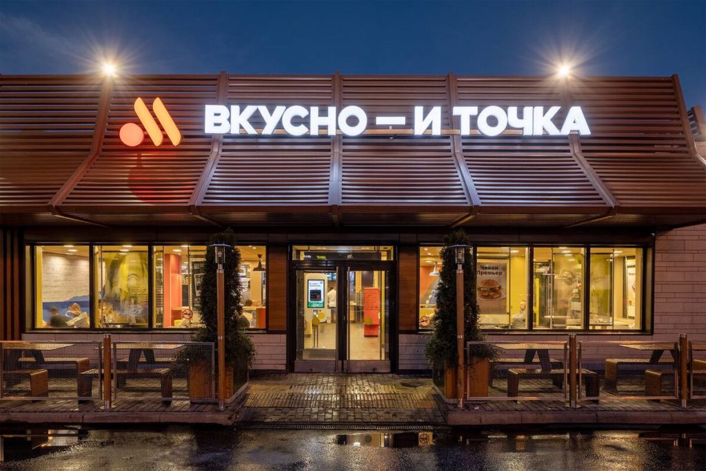 сертификат мастера кератина