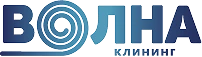 Волна клининг